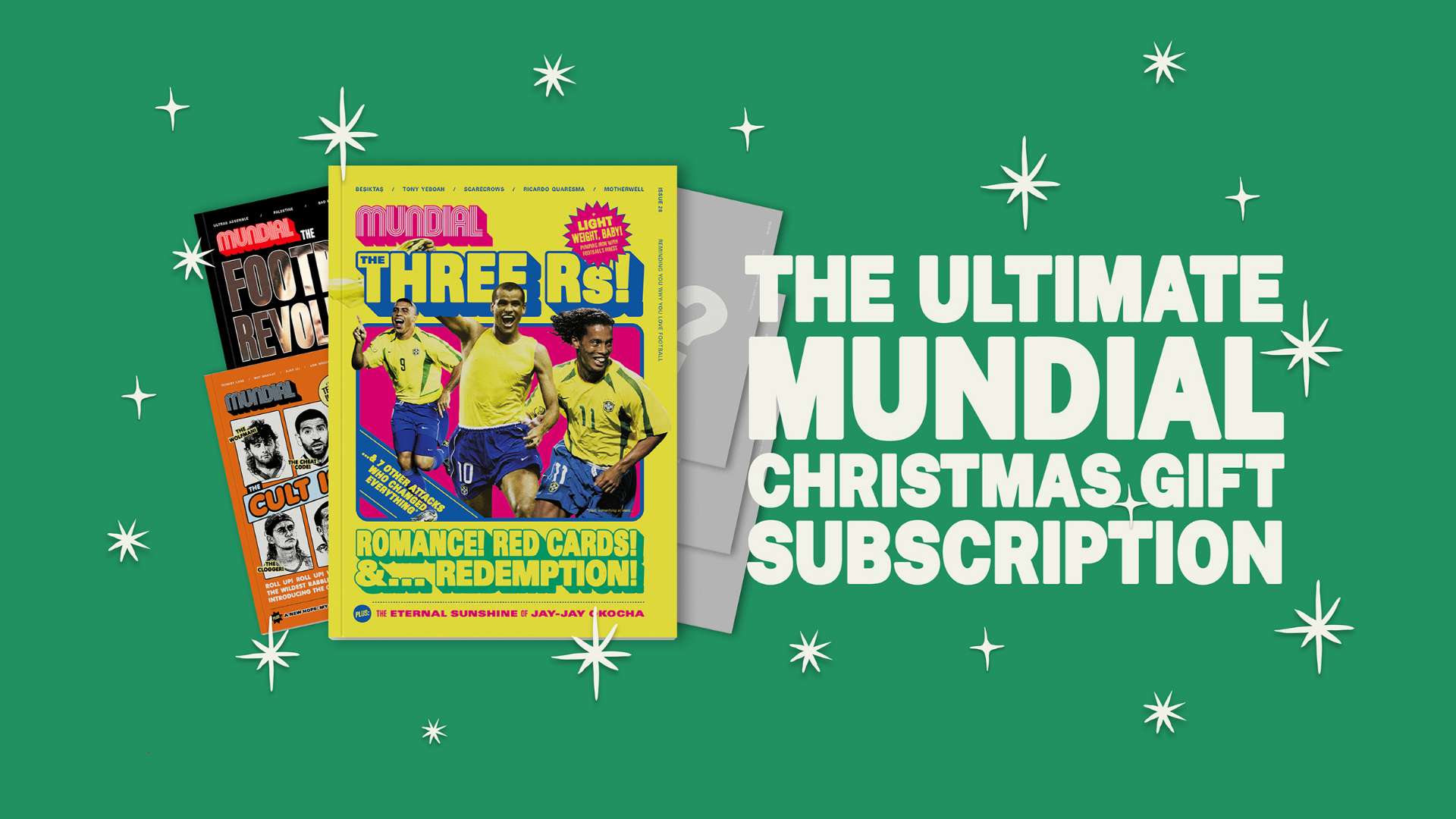 限於球場 限於球場