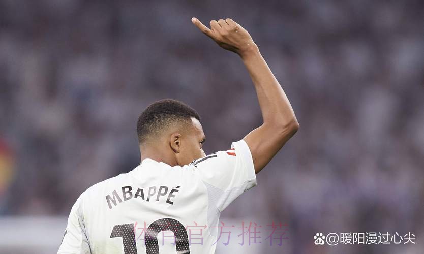 姆巴佩告别阿隆索:虽然时间很短,但很荣幸能为你效力 姆巴佩告别阿隆索:虽然时间很短,但很荣幸能为你效力