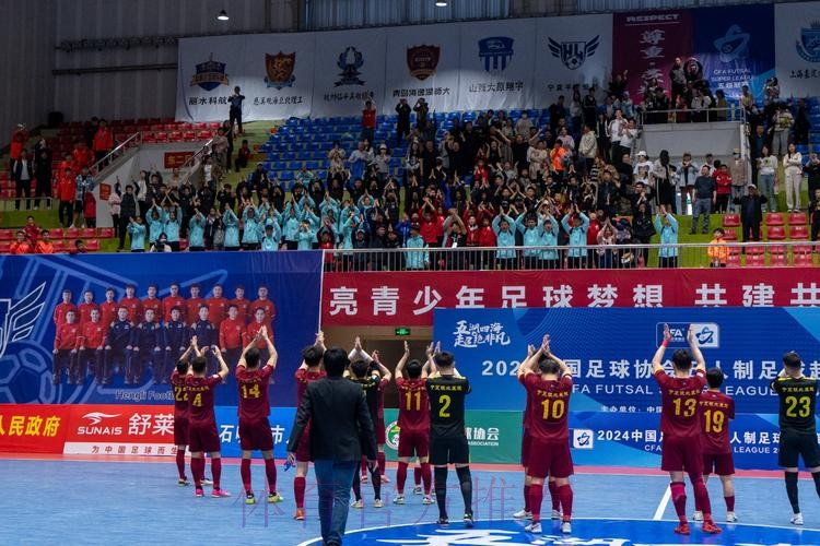 2024五超第5轮综述：深圳、石家庄同取五连胜 丽水收获队史首胜