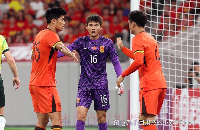 U-23亚洲杯次战 中国国奥队0:2负于韩国队 U-23亚洲杯次战 中国国奥队0:2负于韩国队