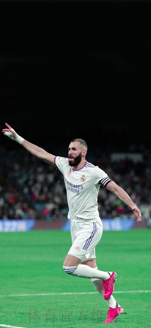 西甲-本泽马双响克罗斯世界波 皇马3-1十人毕巴 西甲-本泽马双响克罗斯世界波 皇马3-1十人毕巴