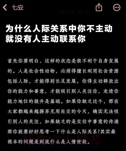 知情人:齐祖贝尔零来往 是相互尊重的陌生人 知情人:齐祖贝尔零来往 是相互尊重的陌生人